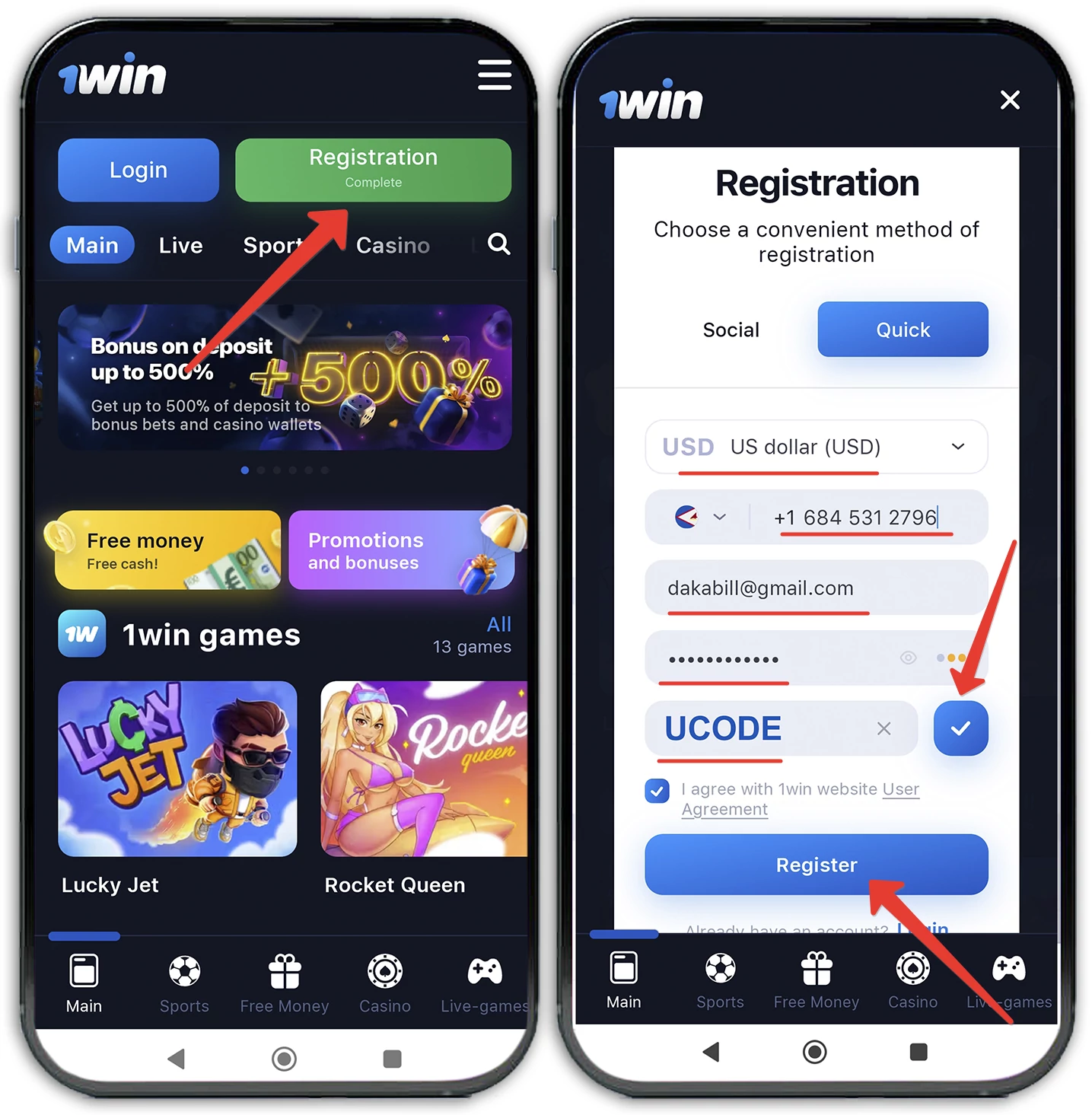 Registration in 1win app on Android