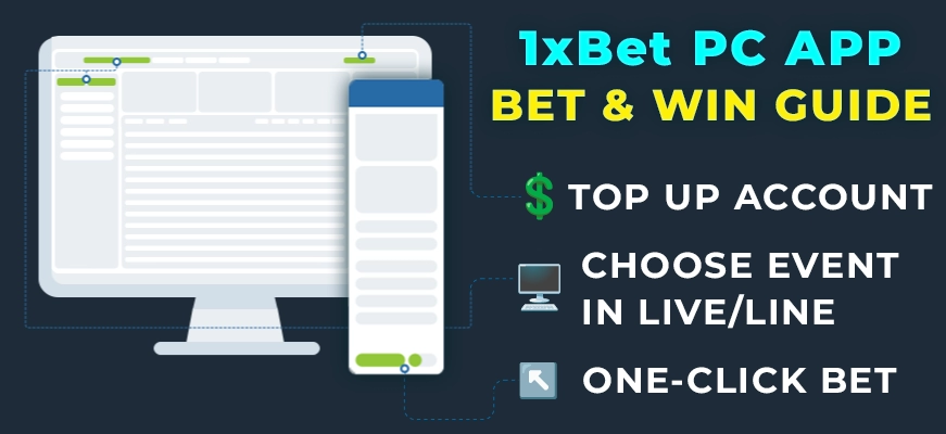 1xbet desktop app download for pc