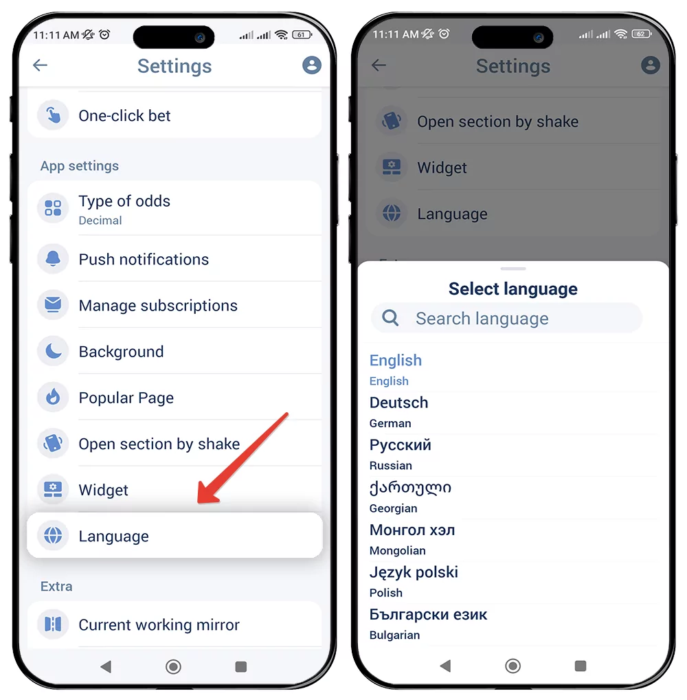 Language settings in the new version of 1xbet app apk